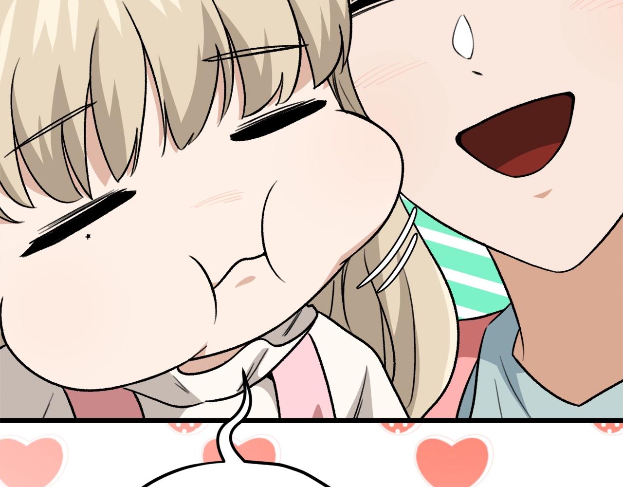 第103话 假扮男友84