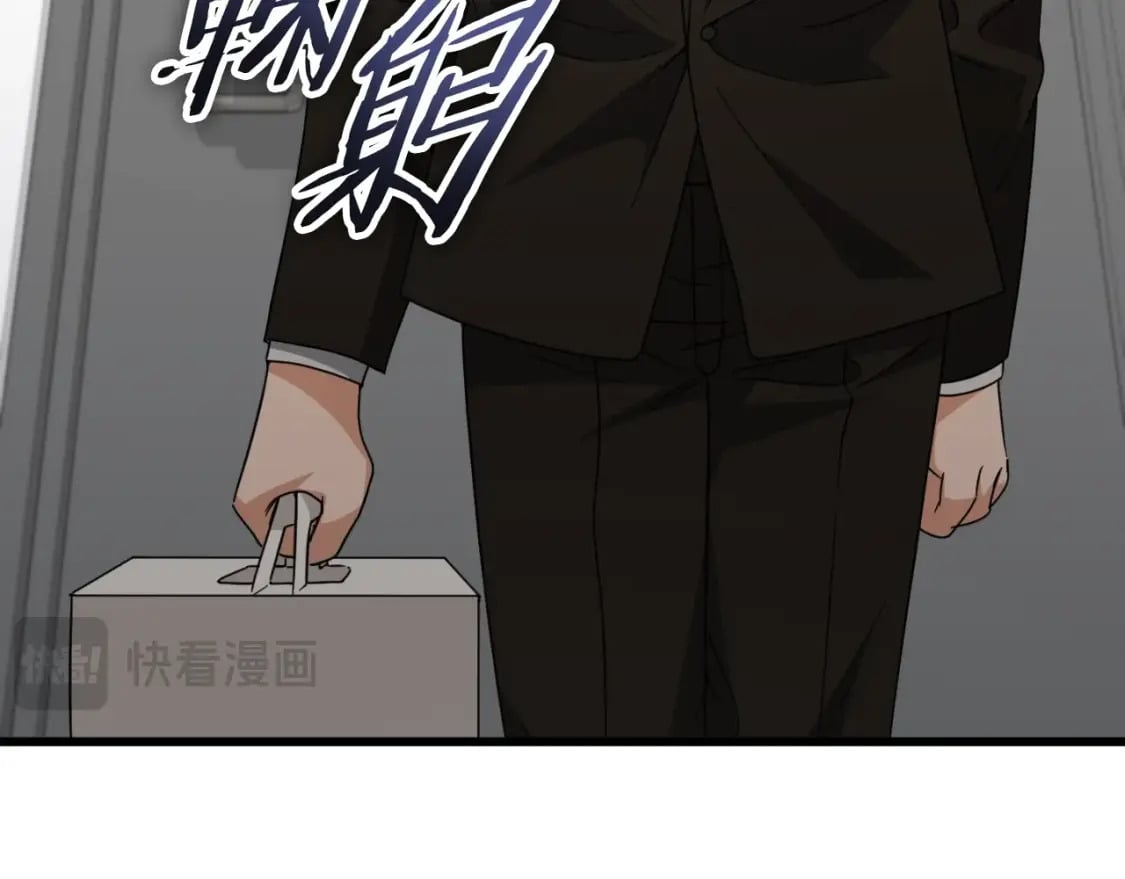 第138话 什么家庭条件112