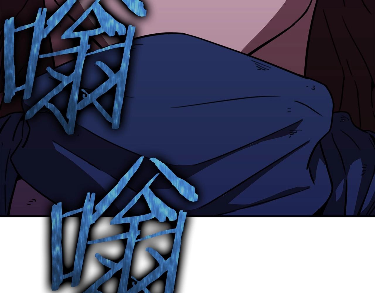 第一季完结话 BOSS战！208