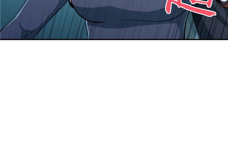 第5话 操练起来117