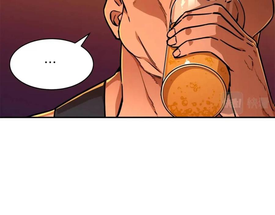 第37话 把酒喝了78