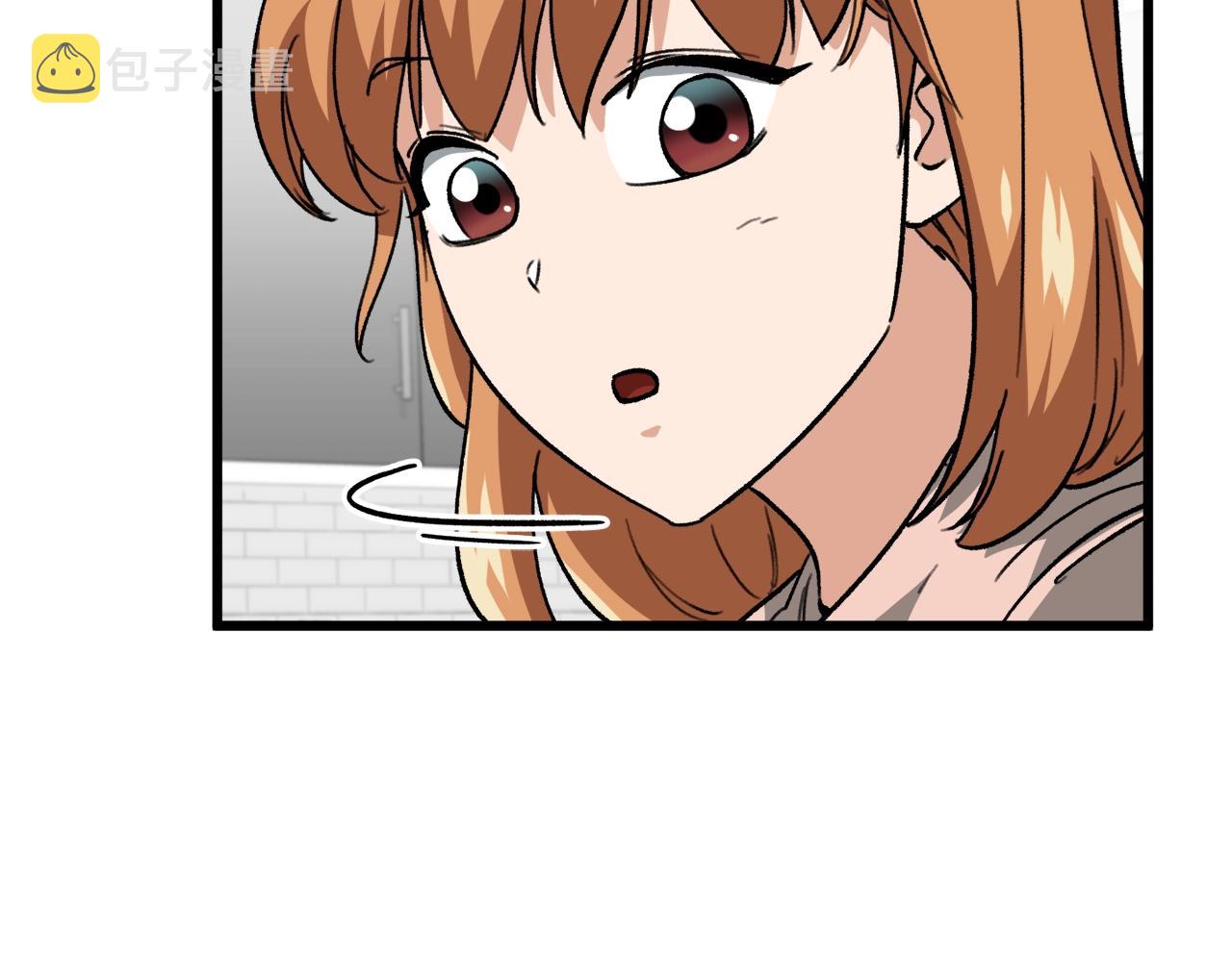 第106话 家法伺候33