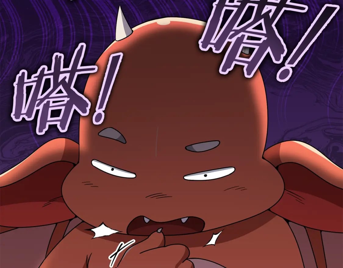第115话 利益之争101