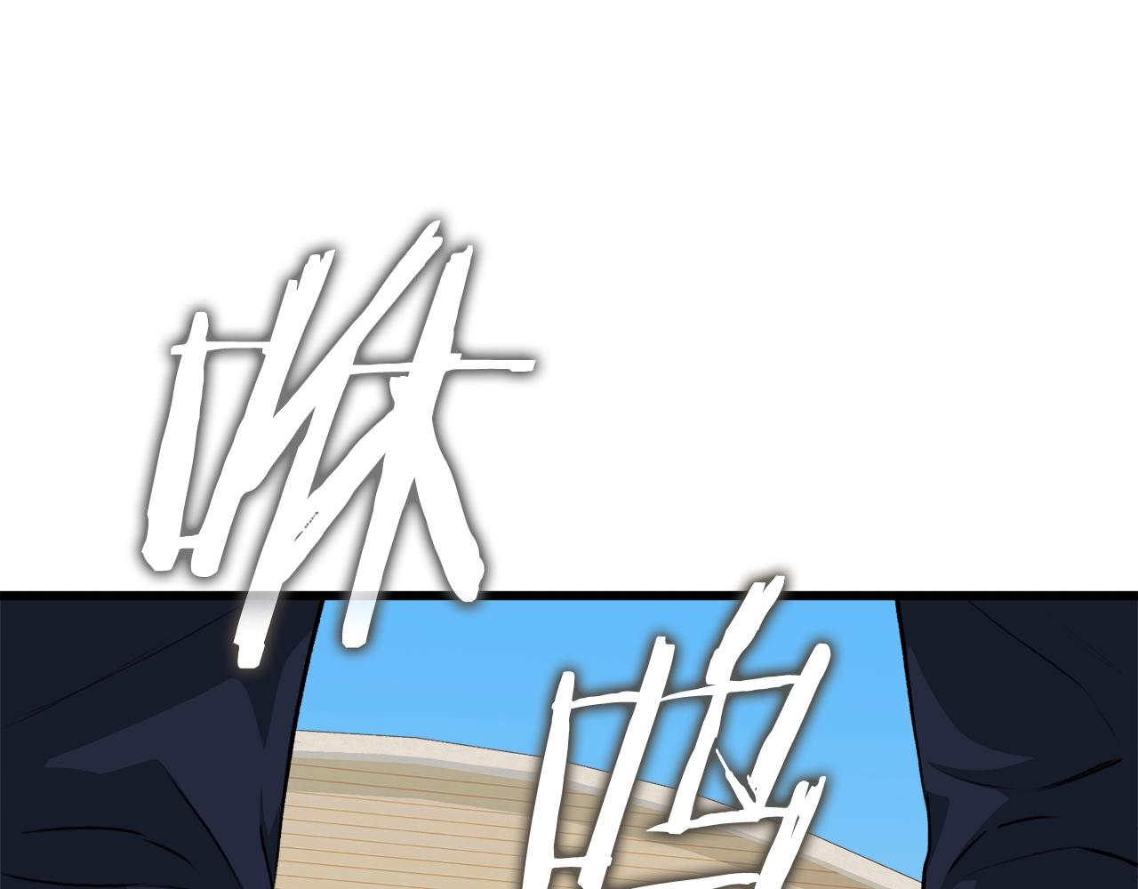第90话 俊男靓女68