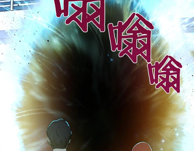 第4话 来劲了是吧？113