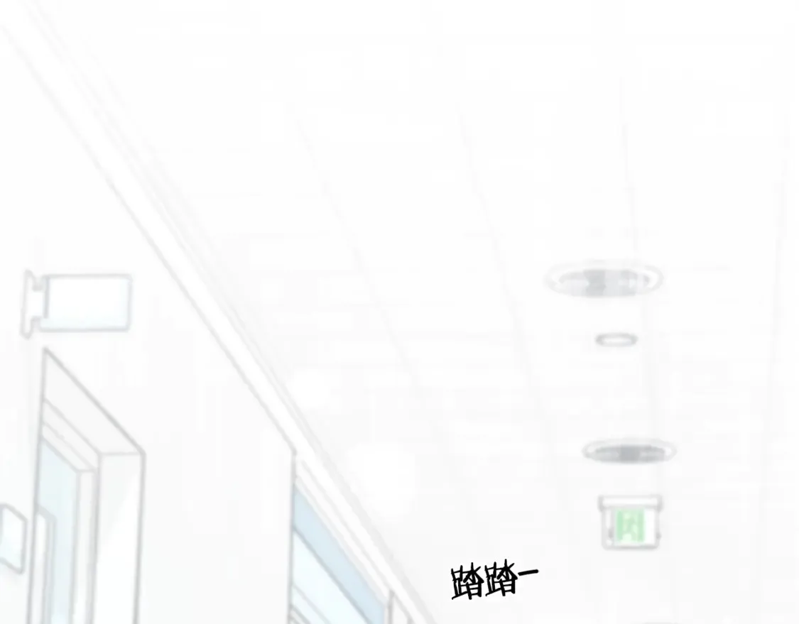 第155话 和谐的氛围91