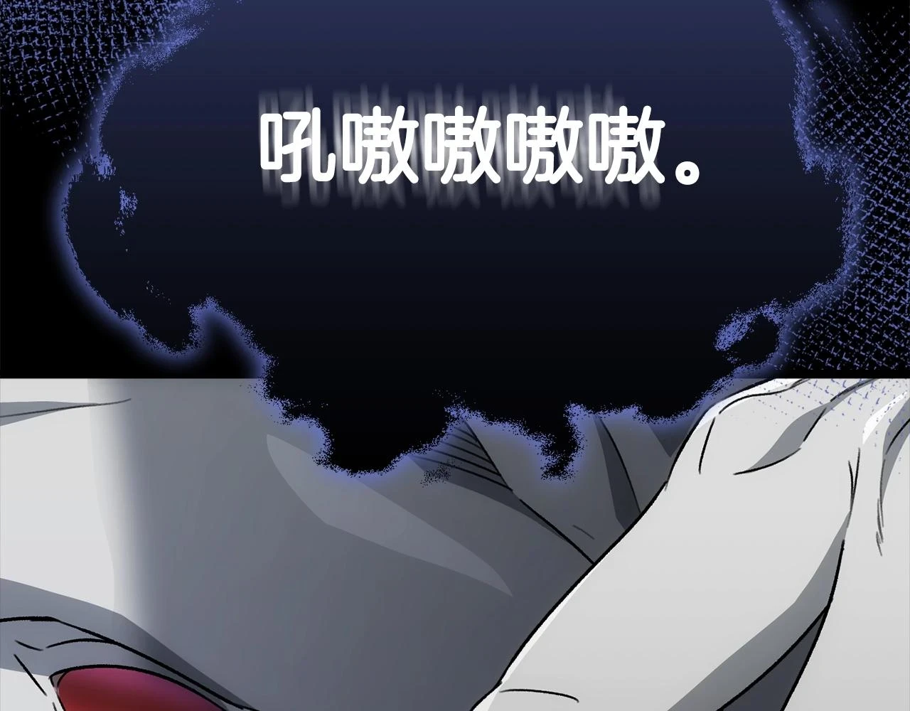 第110话 万魔之王30