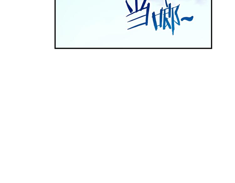 第18话 你要抛弃我吗76
