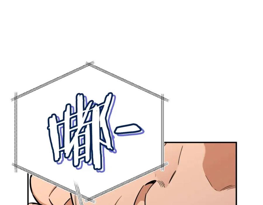 第35话 可爱就行了142
