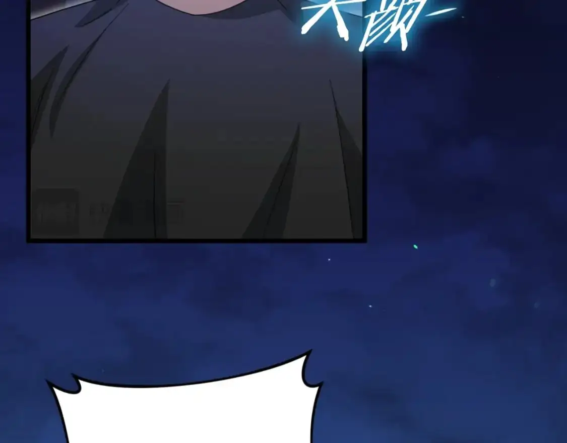 【第三季完结篇】第150话 统统除掉162