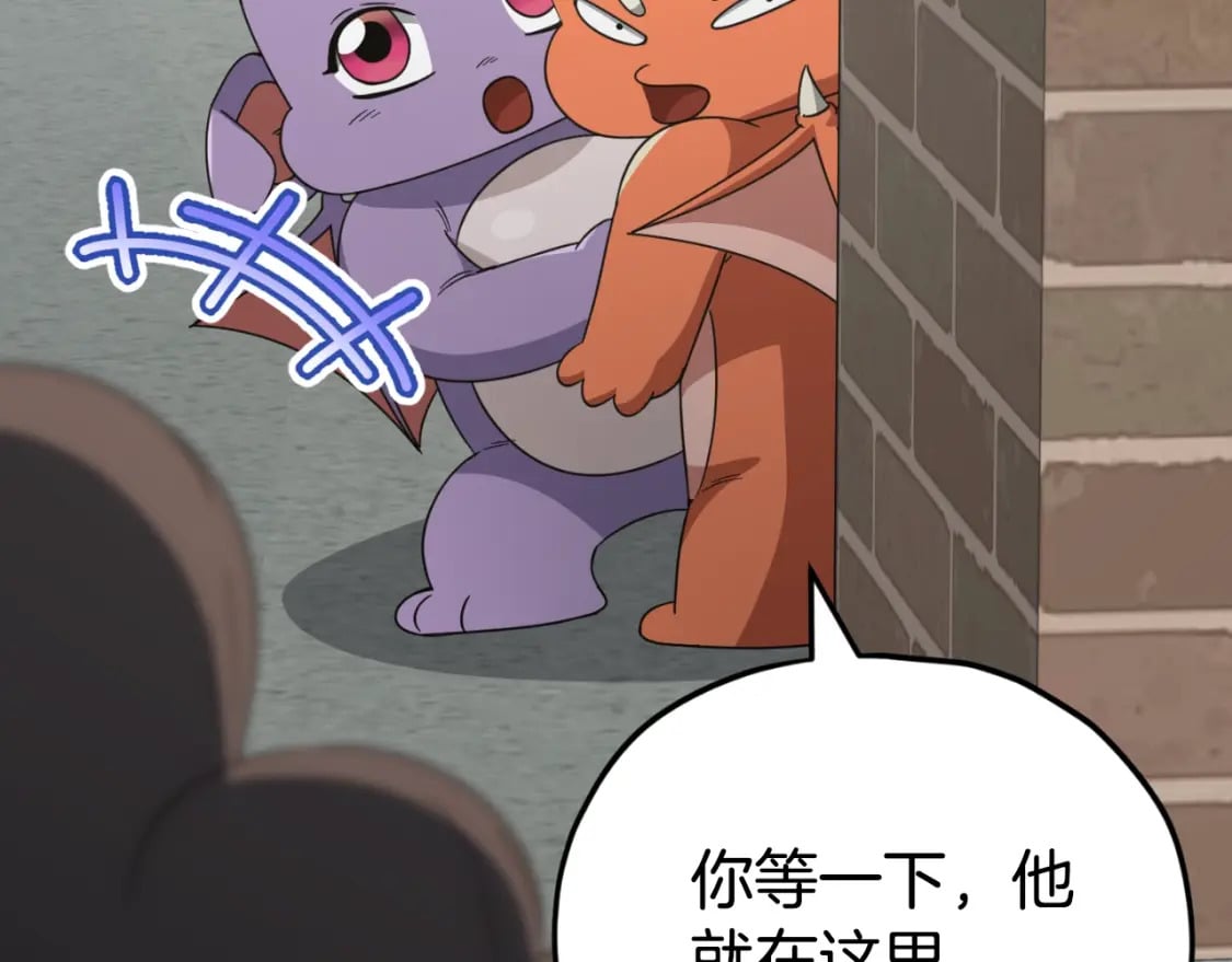第137话 摄影大赛172