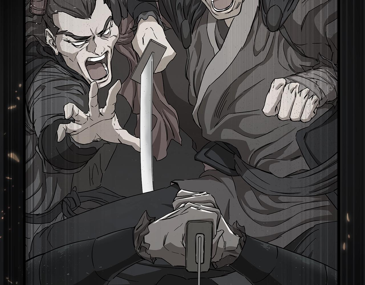 第55话 实力暴露106
