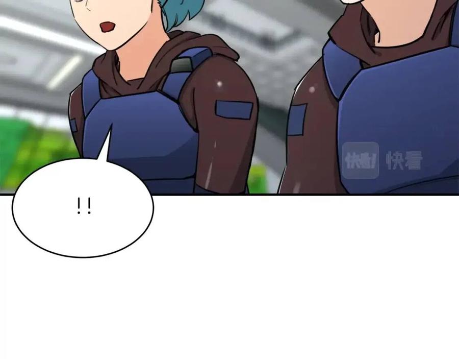 第46话 有缘再见174
