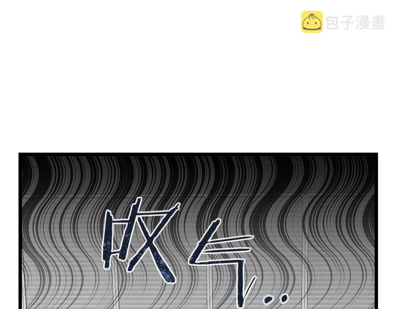 第56话 不知死活141