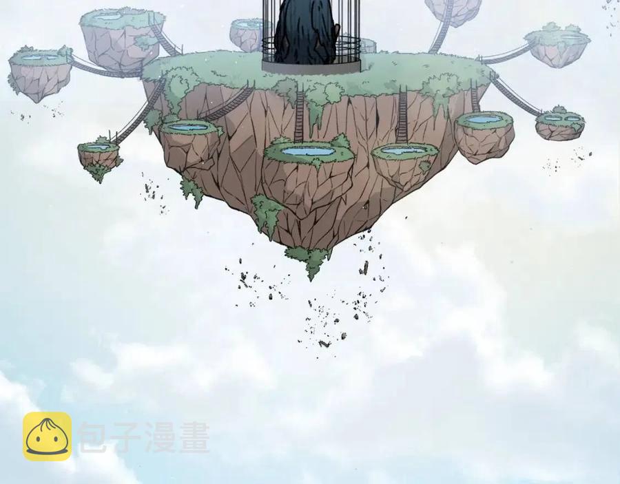 第66话 极度危险的精灵111