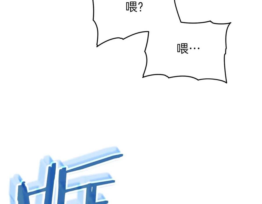 第35话 可爱就行了144