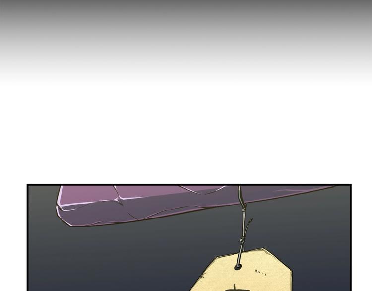 第13话 弄点怪物打打叭23