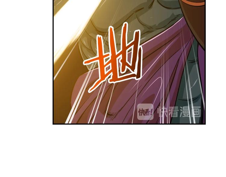 第16话 一人通关131