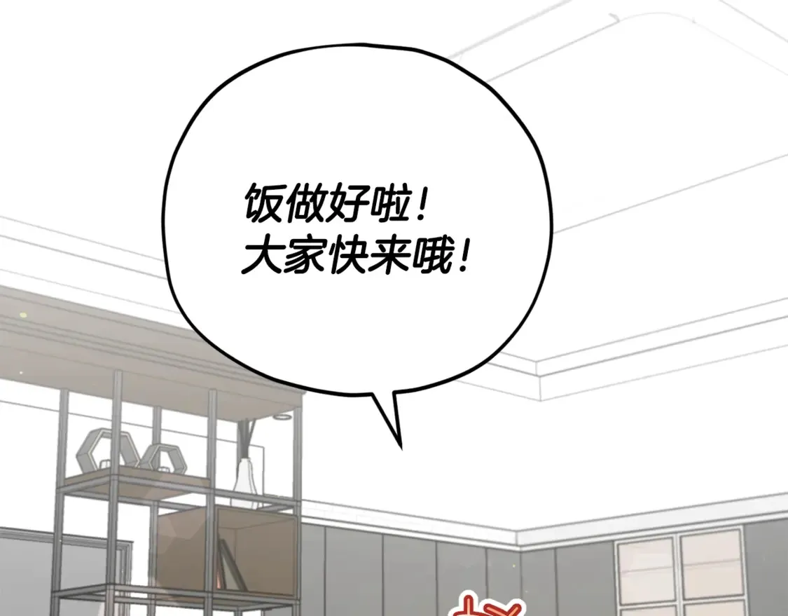 第156话 基里埃的命运127