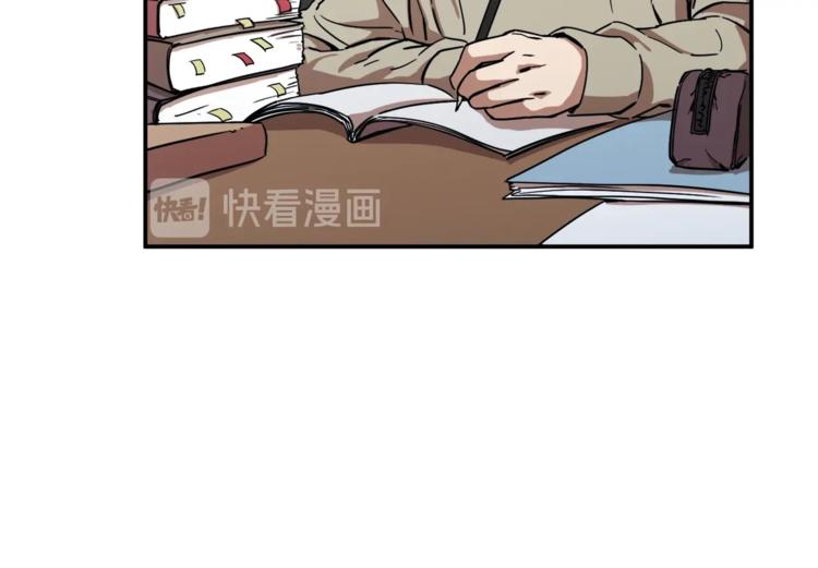第1话 年纪轻轻就喜当爹？56