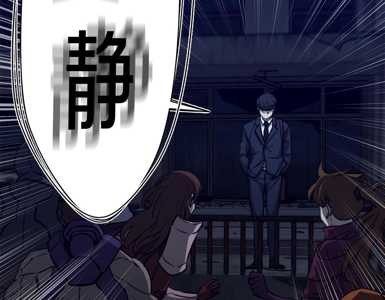 第49话 战前准备197