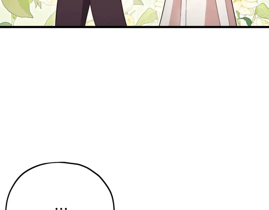 第146话 约会187