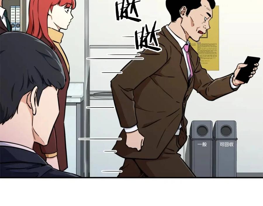 第35话 可爱就行了148