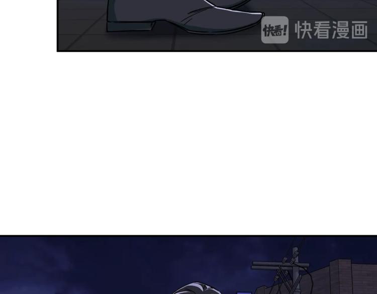 第6话 攻略地下城144