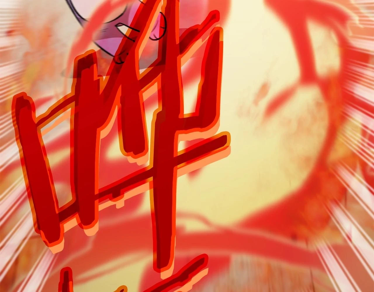 第109话 给爸爸买早餐160