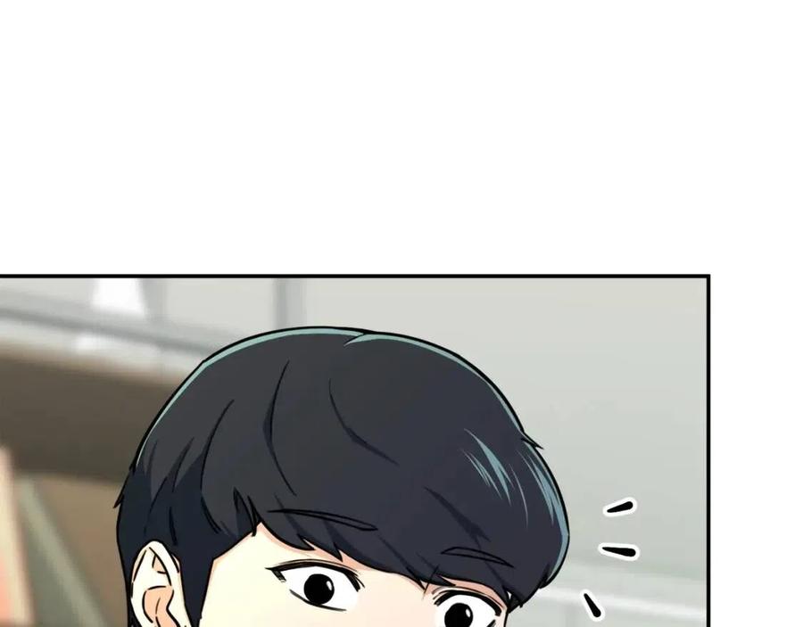 第36话 鸿门宴42