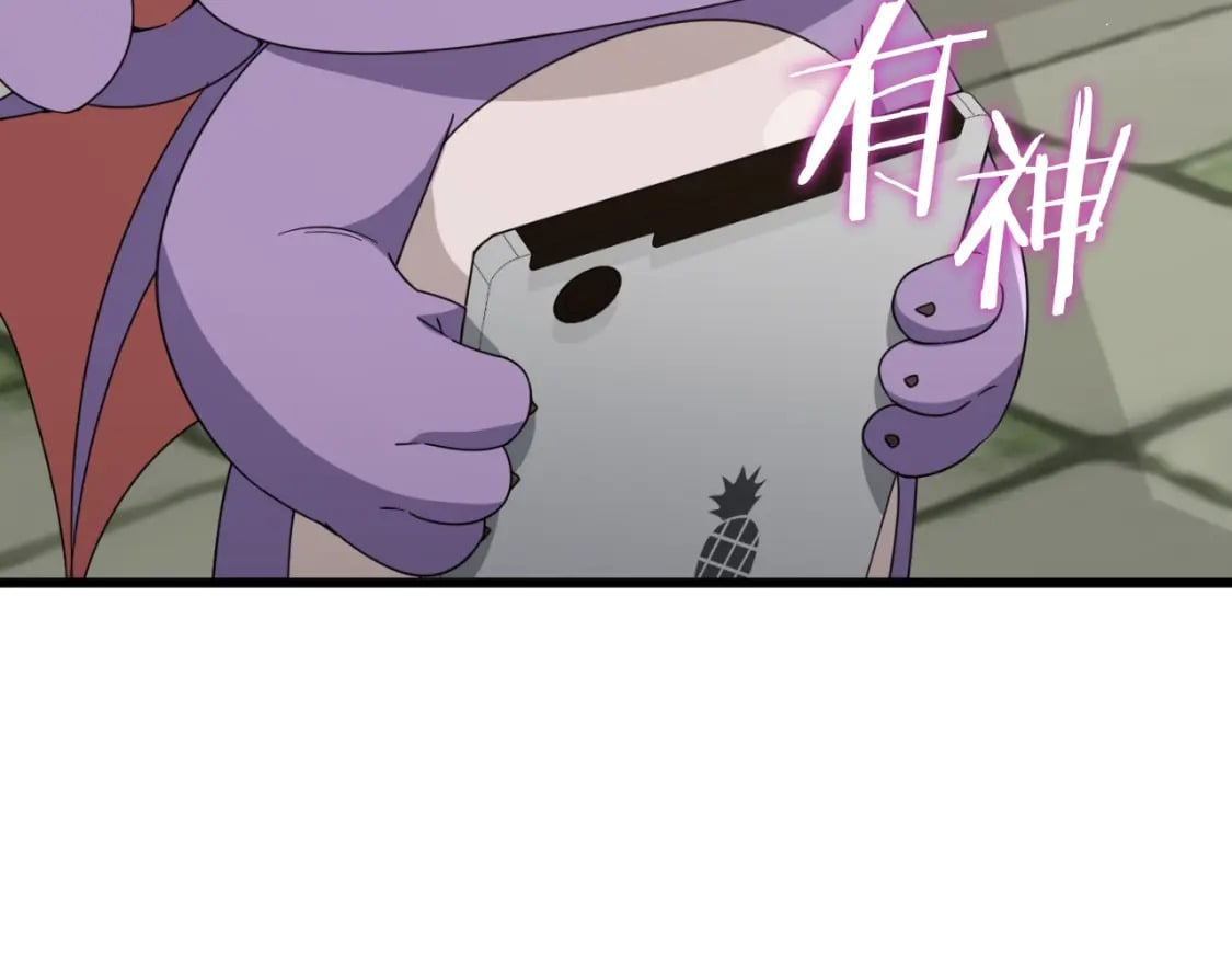 第130话 突发事件77