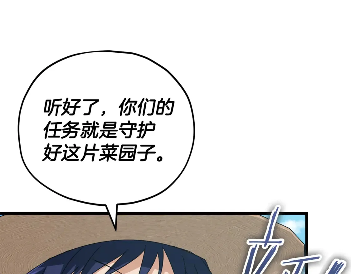 第156话 基里埃的命运116