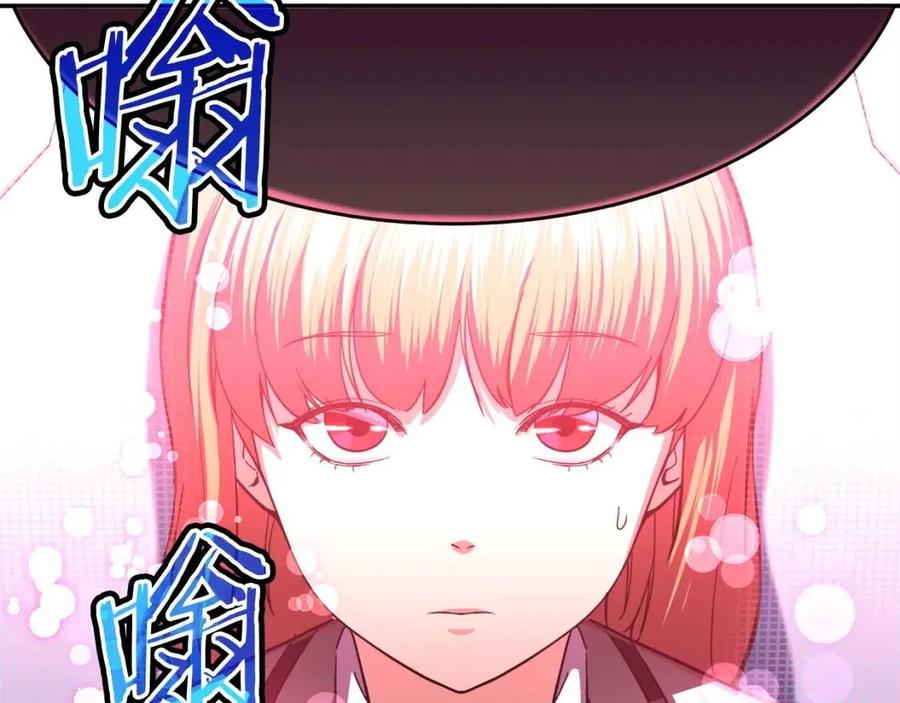第29话 等级测试140