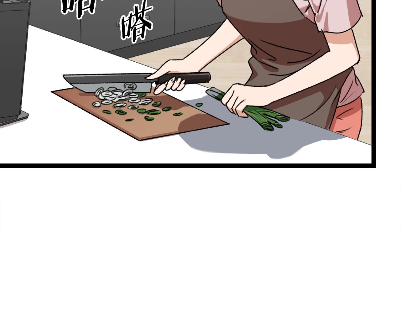 第54话 新成员加入182