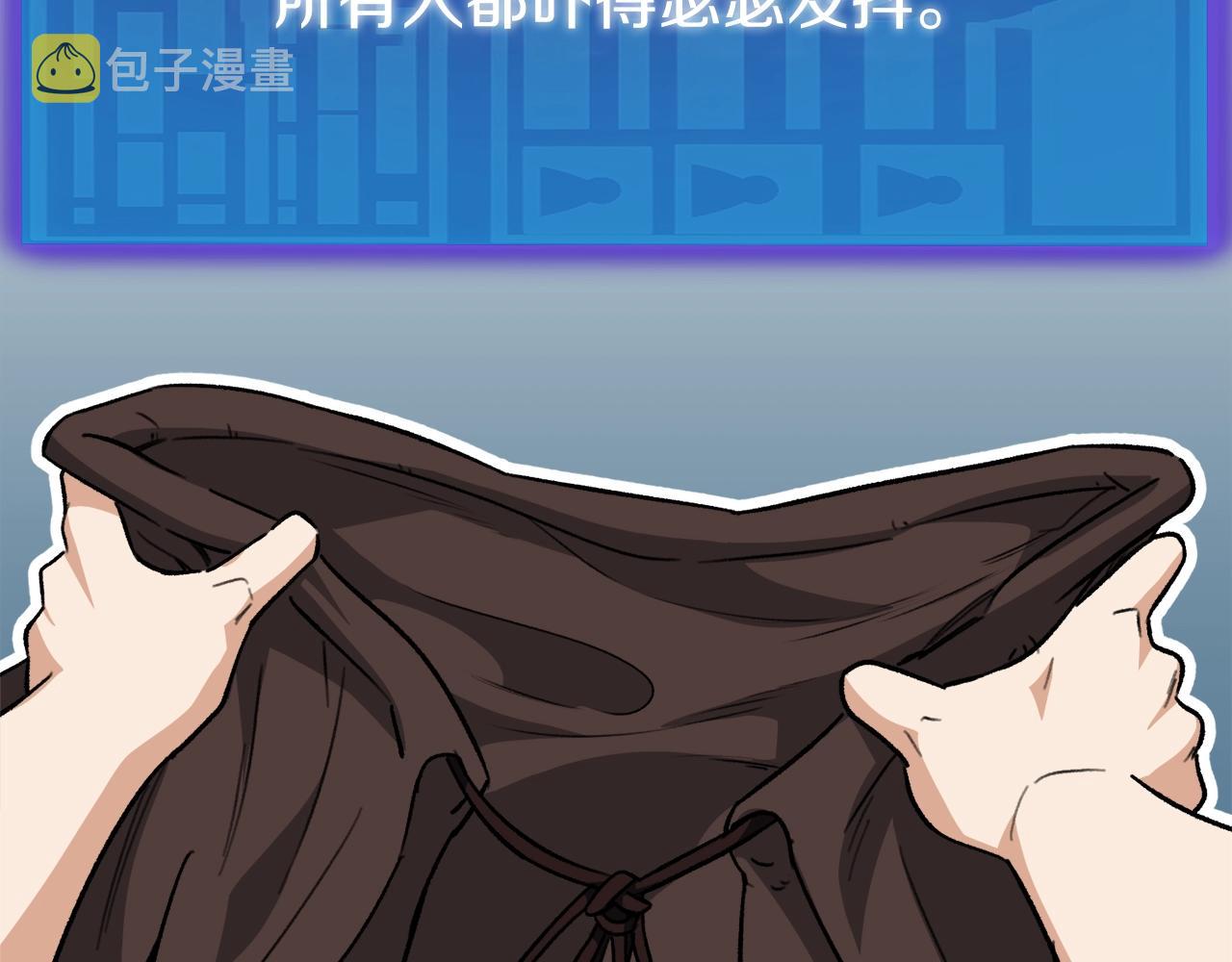 第106话 家法伺候26