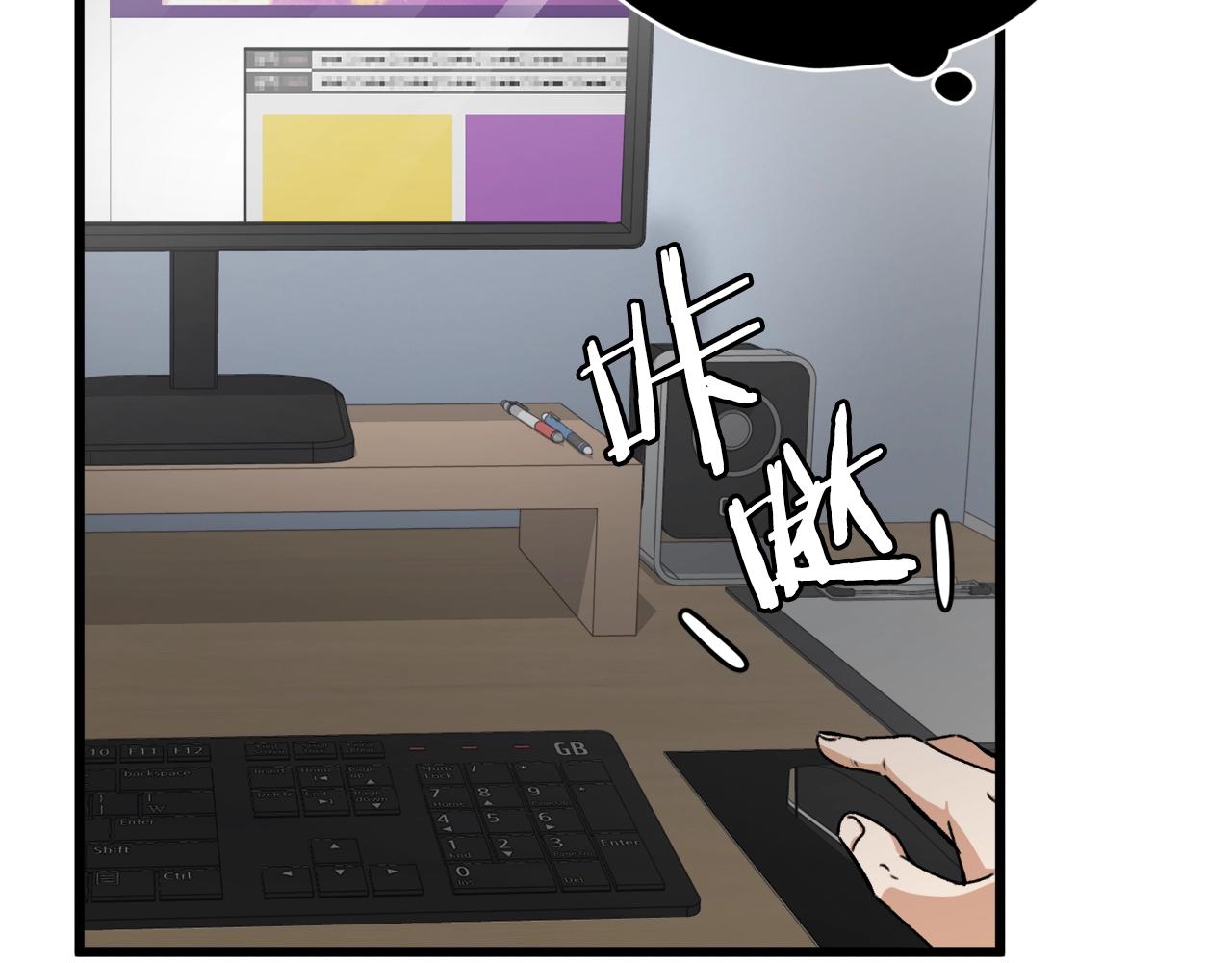第72话 局长千金9