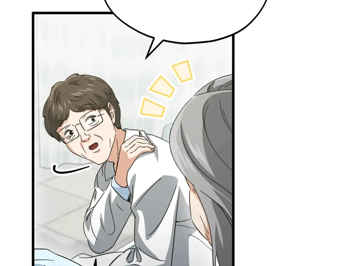 第155话 和谐的氛围147
