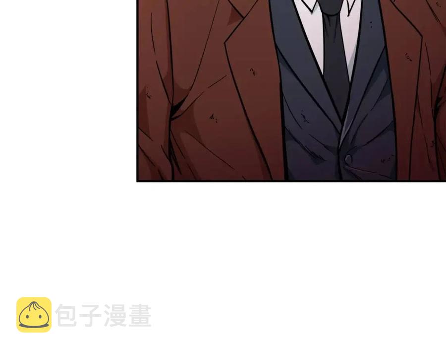 第24话 技能：君主！76