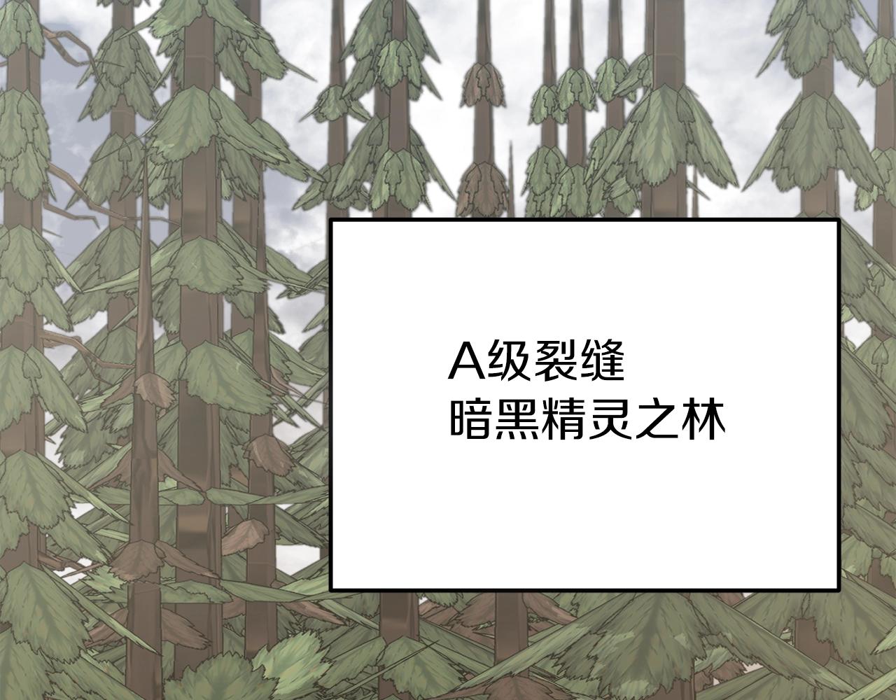 第85话 直播128