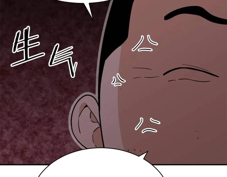 第43话 人质146