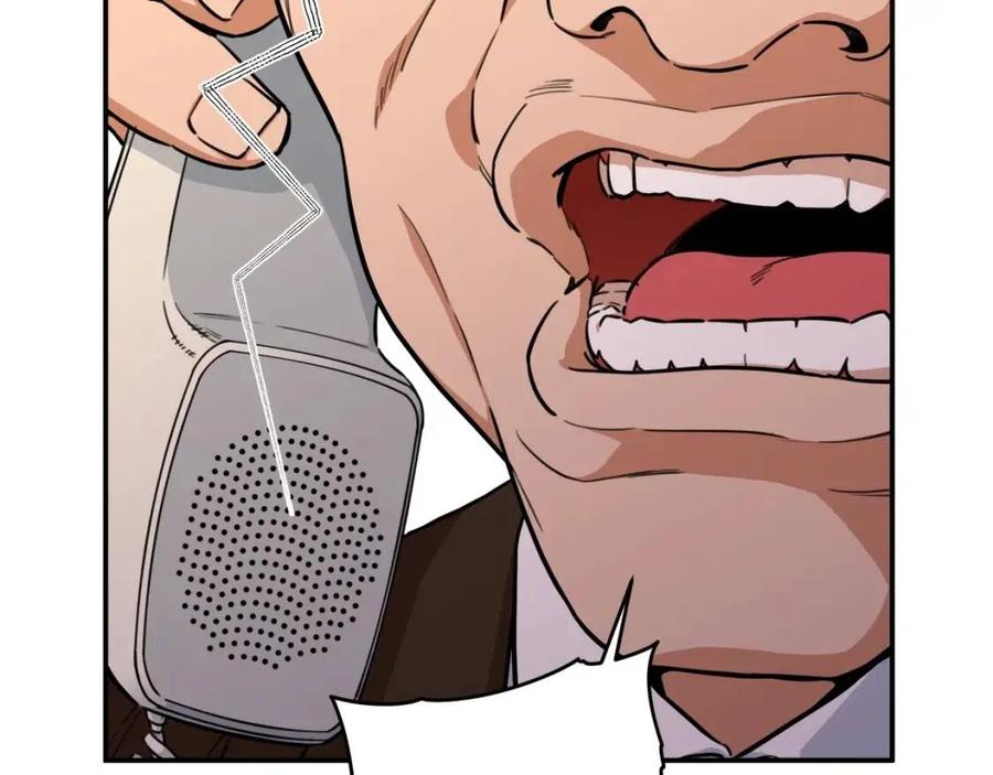 第35话 可爱就行了143