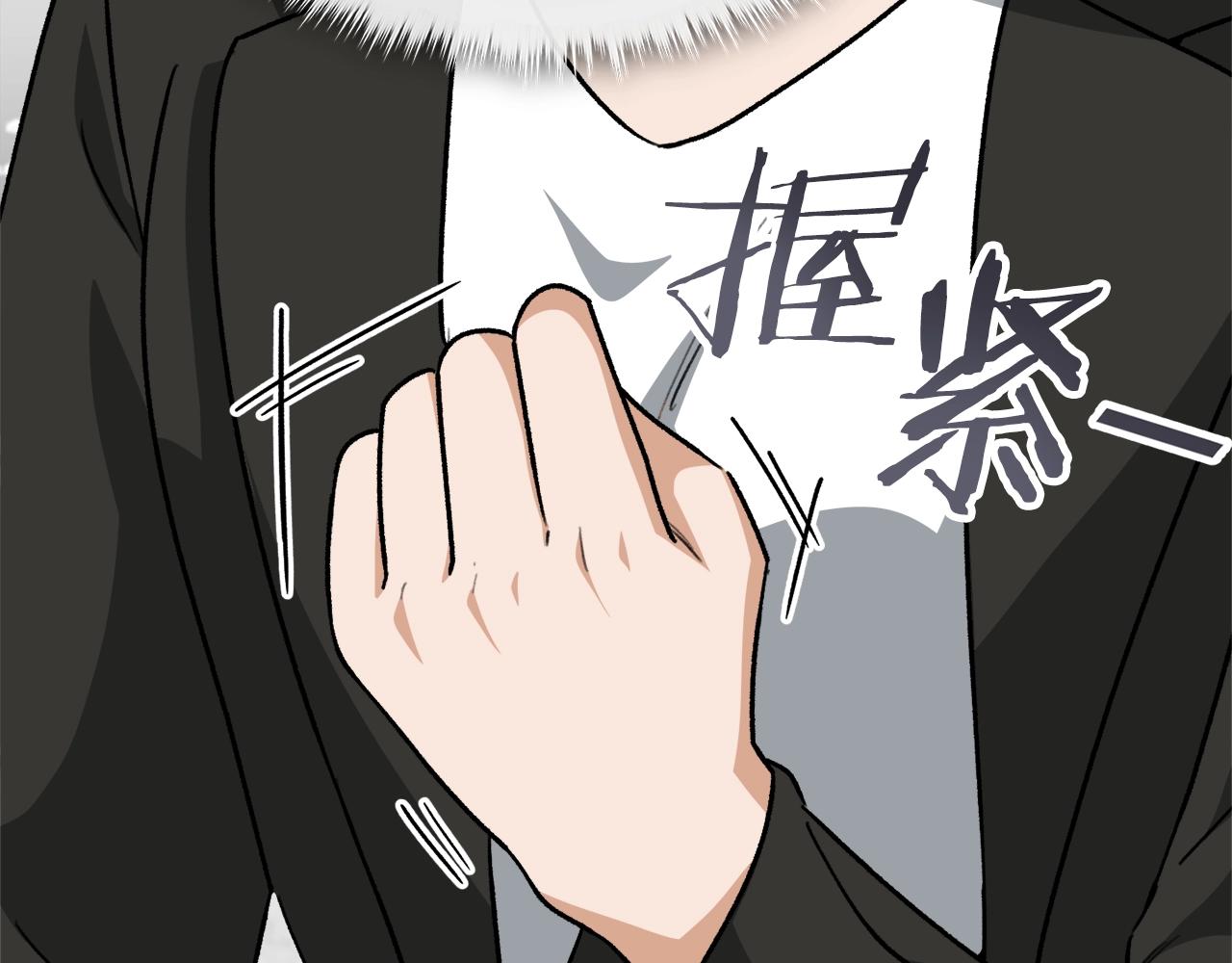 第104话 老父亲的担忧135