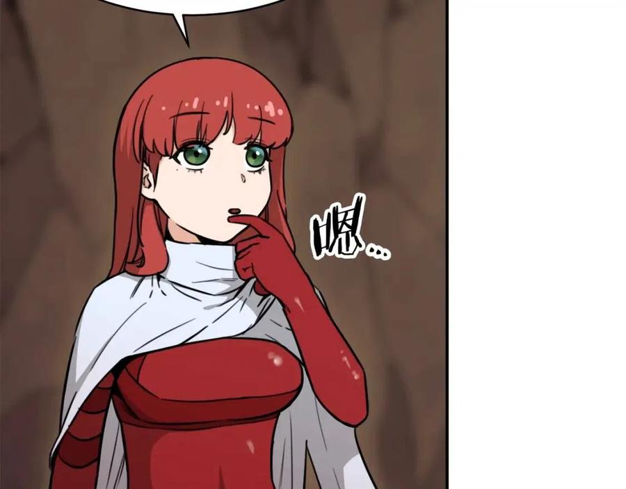 第43话 人质149