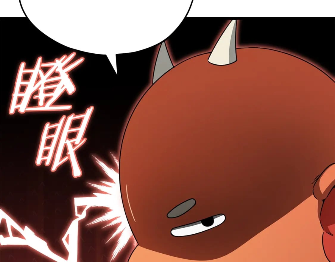 第120话 大威胁来临153