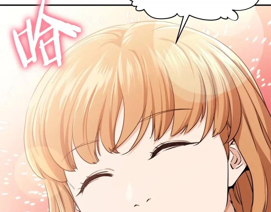 第27话 开学典礼13