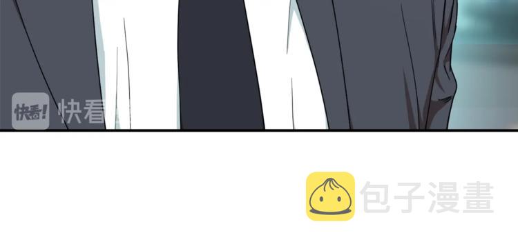 第1话 年纪轻轻就喜当爹？166