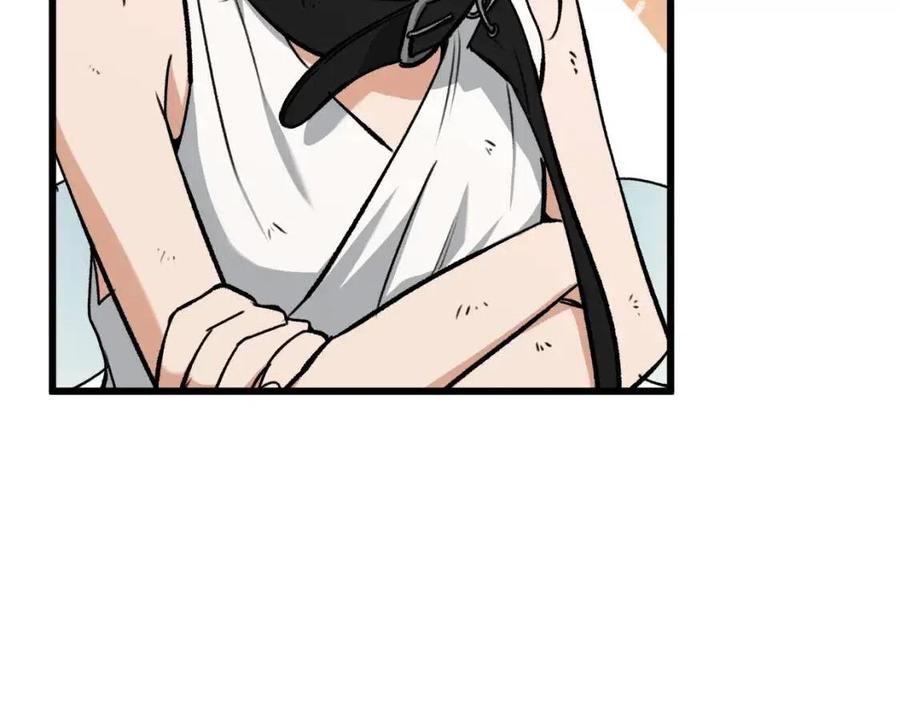 第66话 极度危险的精灵133
