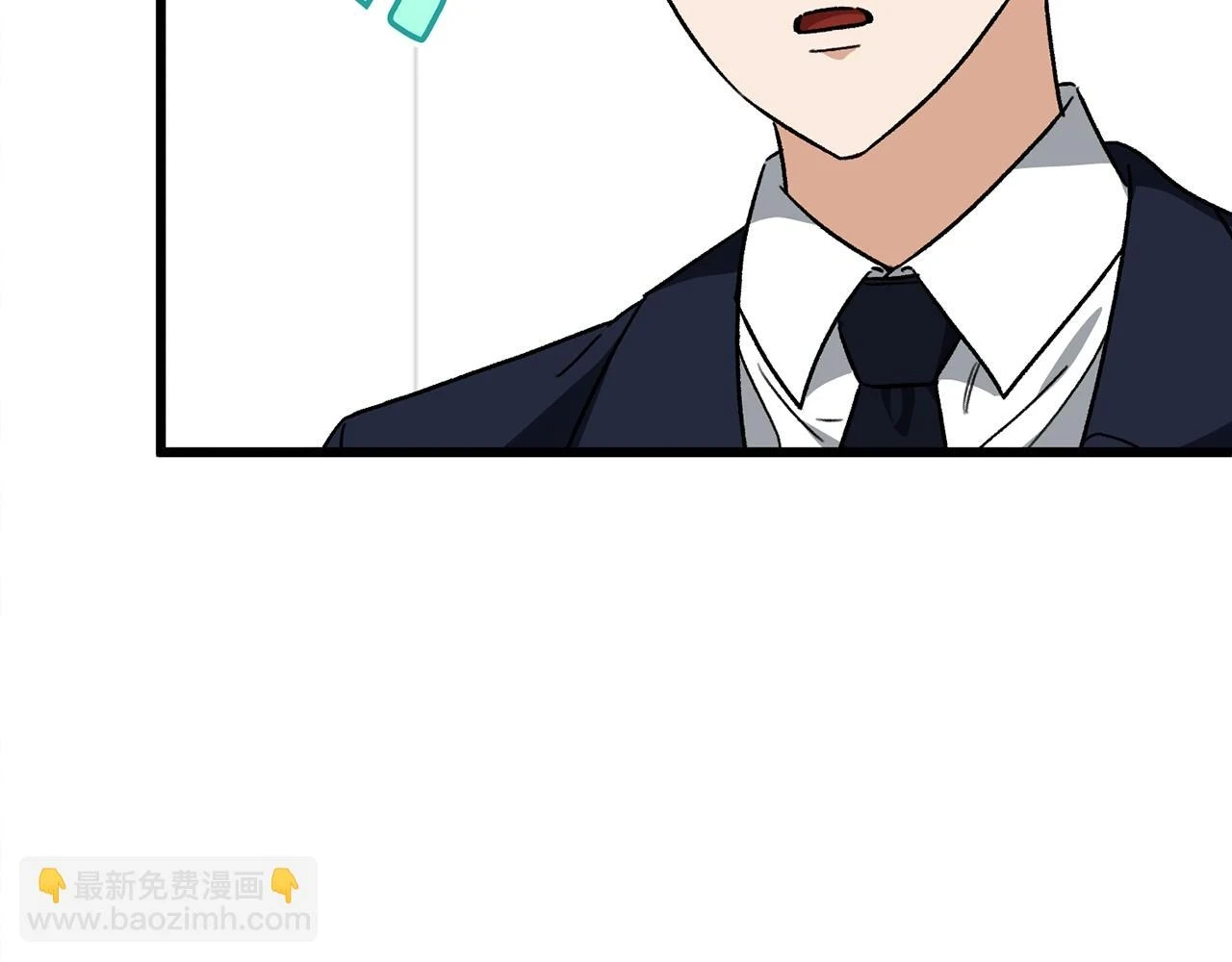 第111话 跑腿任务175
