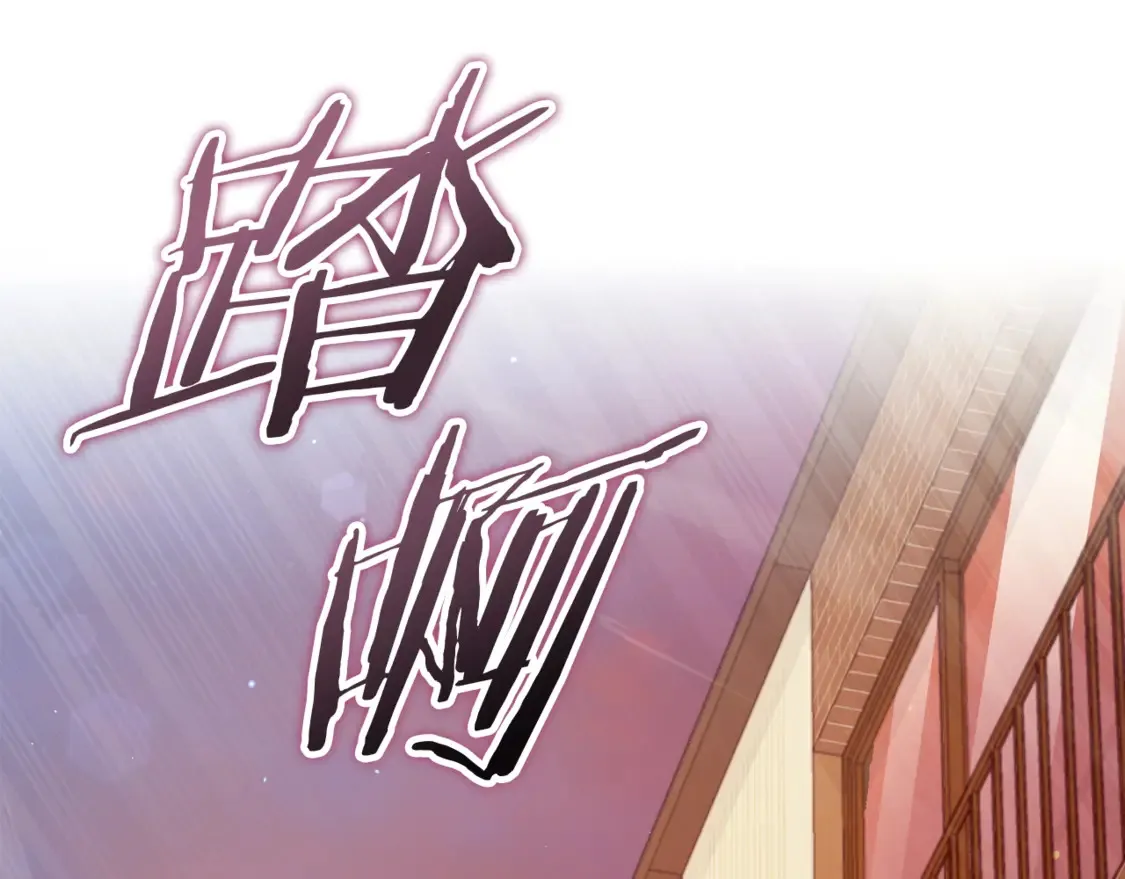 第156话 基里埃的命运146