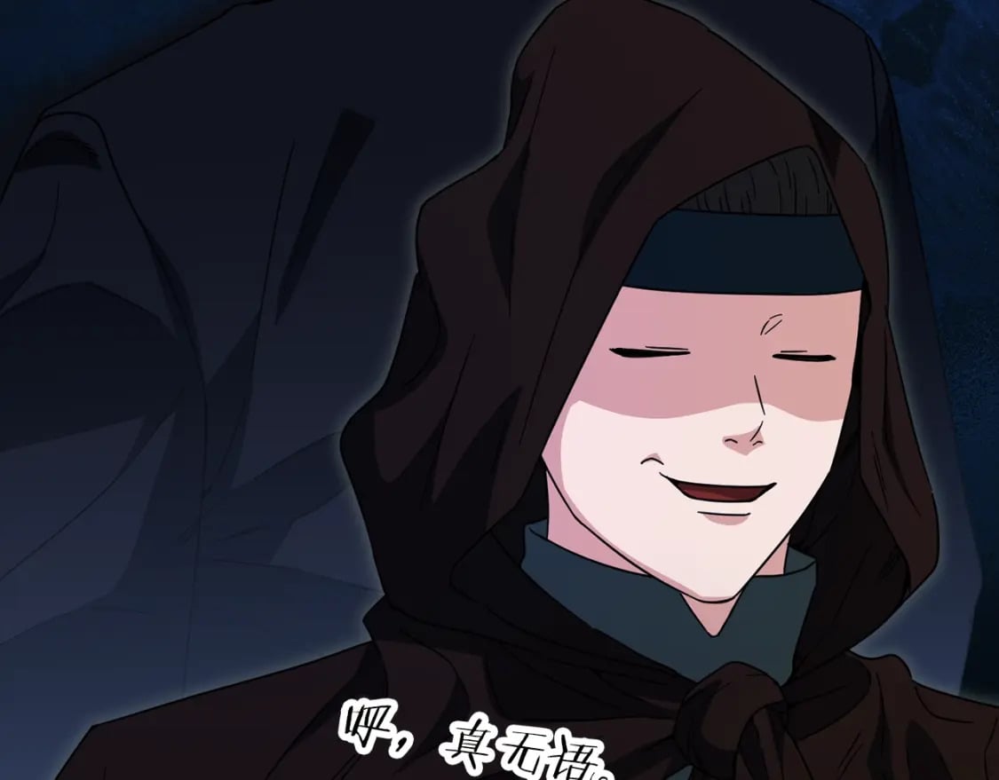 第123话 龙龙被讨厌了264